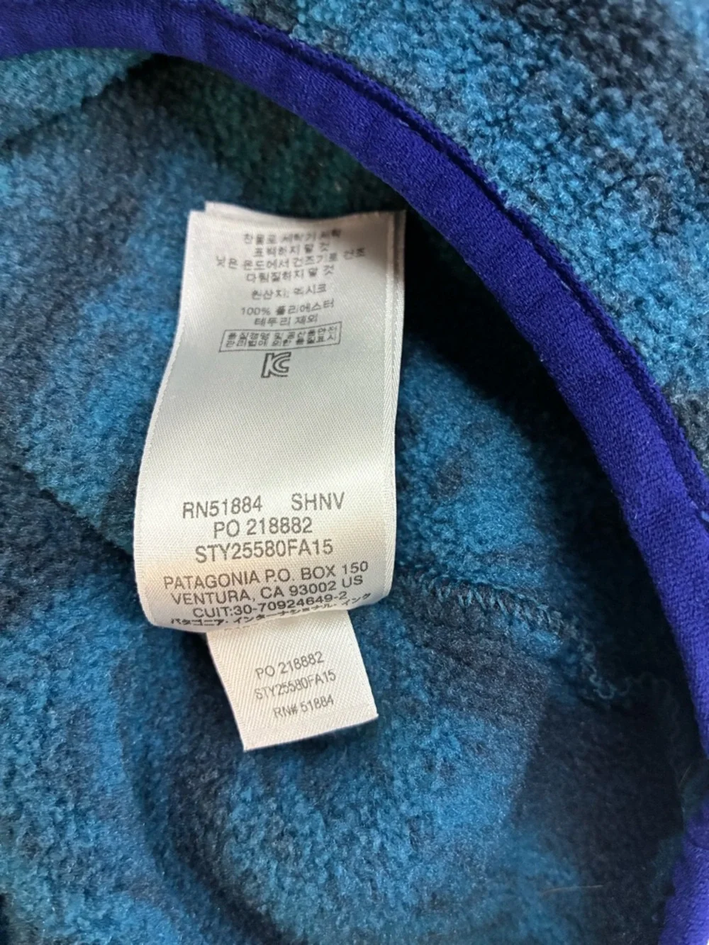 2015 PATAGONIA SYNCHILLA SNAP-T PULLOVER, SHALE/NAVY ABSTRACT PRINT RETIRED/RARE - Picture 11 of 16